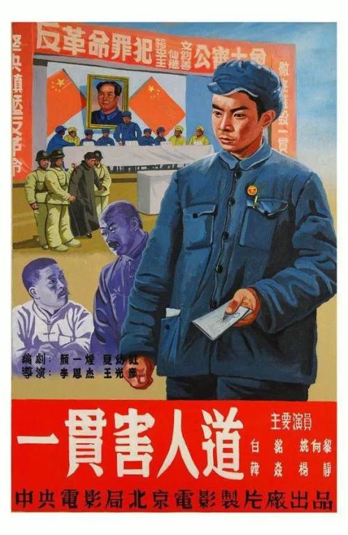 怎么办假日本奈良縣立大學成绩单